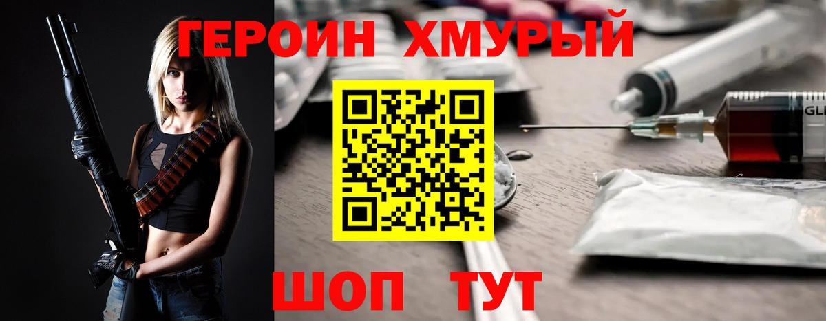 Мефедрон  Саяногорск  ЭКСТАЗИ  Вейп ТГК  Вход с VPN  Меф кристаллы  ГАШИШ  Купить закладку  COCAIN  Метамфетамин 