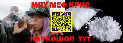 шишки Новозыбков