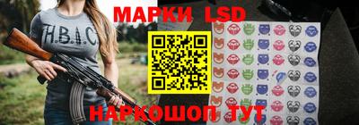 мефедрон Новодвинск