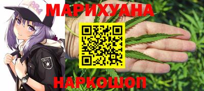 мефедрон Новодвинск