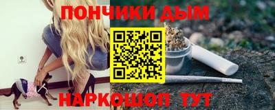 бутик Новокубанск