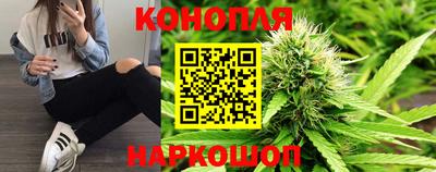 бутик Новокубанск