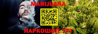 мефедрон Новодвинск