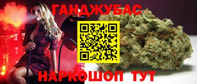 мефедрон Новодвинск