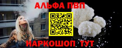 бутик Новокубанск