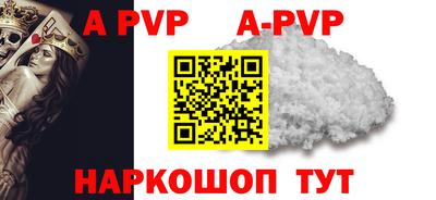 бутик Новокубанск